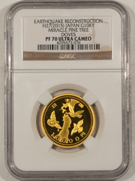 New Certified Coins 2015 H27 JAPAN GOLD 10000 YEN EARTHQUAKE RECONSTRUCTION PINE TREE NGC PF-70 UCAM