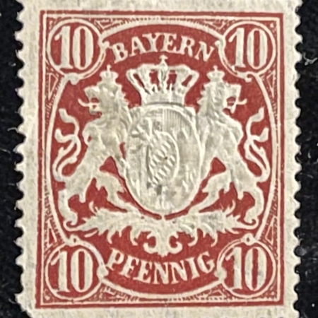 Stamps & Philatelic Items BAVARIA SCOTT #63, 10 PFENNIG, MOG/H, VF CENTERING