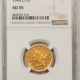 $5 1854 $5 LIBERTY HEAD GOLD, FS-101 – NGC AU-58, DOUBLED DIE OBVERSE!