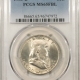 Franklin Halves 1953-S FRANKLIN HALF DOLLAR – PCGS MS-65, WHITE GEM