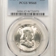 Franklin Halves 1954-D FRANKLIN HALF DOLLAR – PCGS MS-65 FBL, LUSTROUS WHITE GEM!