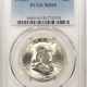 Franklin Halves 1954-D FRANKLIN HALF DOLLAR – PCGS MS-65 FBL, LUSTROUS WHITE GEM!