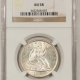 Liberty Seated Halves 1860 LIBERTY SEATED HALF DOLLAR – ANACS EF-45, NICE & ORIGINAL!