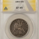 Liberty Seated Halves 1859-O LIBERTY SEATED HALF DOLLAR – NGC AU-58, FLASHY & LOOKS UNCIRCULATED!