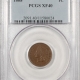 Braided Hair Large Cents 1852 BRAIDED HAIR LARGE CENT – PCGS MS-64 RB, NICE, ORIGINAL & FLASHY!