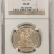 Liberty Seated Halves 1871 LIBERTY SEATED HALF DOLLAR – NGC XF-45