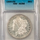 Half Dimes 1860 HALF DIME, ICG AU-58, ORIGINAL TONED & VERY NEARLY UNCIRCULATED!