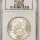 Morgan Dollars 1883-O MORGAN DOLLAR – PCGS MS-63 DMPL, OLD GREEN HOLDER & PREMIUM QUALITY!