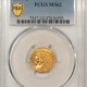 $1 1854 $1 GOLD DOLLAR, TYPE I – PCGS MS-62, FRESH & LUSTROUS, LOOKS CHOICE!