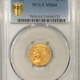 $2.50 1906 $2.50 LIBERTY GOLD – NGC MS-65, LUSTROUS GEM!