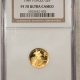 American Gold Eagles, Buffaloes, & Liberty Series 1988-P PROOF 1/10 OZ $5 AMERICAN GOLD EAGLE – NGC PF-70 ULTRA CAMEO, PERFECT!