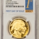 American Gold Eagles, Buffaloes, & Liberty Series 1993 1/10 OZ $5 AMERICAN GOLD EAGLE – NGC MS-70, PERFECT!