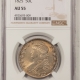 Early Halves 1833 CAPPED BUST HALF DOLLAR – NGC AU-53