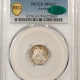 Liberty Seated Half Dimes 1872-S SEATED LIBERTY HALF DIME, PCGS MS-62 MINTMARK BELOW BOW, PREMIUM QUALITY!