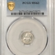 New Certified Coins 1854 THREE CENT SILVER – PCGS XF-40, NICE, ORIGINAL!