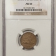 Flying Eagle 1858 FLYING EAGLE CENT, LARGE LETTERS – PCGS AU-53