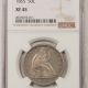 Early Halves 1833 CAPPED BUST HALF DOLLAR – NGC AU-53