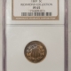 New Certified Coins 1866 SHIELD NICKEL, RAYS – PCGS AU-58, PREMIUM QUALITY!