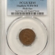 Lincoln Cents (Wheat) 1917-S LINCOLN CENT – NGC MS-65 BN, PRETTY GEM!