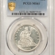 New Certified Coins 1920-D WALKING LIBERTY HALF DOLLAR – PCGS VF-20, TOUGH DATE!