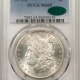 Morgan Dollars 1880-O MORGAN DOLLAR – NGC MS-63, BLAST WHITE & CHOICE!