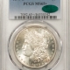 CAC Approved Coins 1879-S MORGAN DOLLAR – PCGS MS-65, PREMIUM QUALITY GEM! CAC APPROVED!