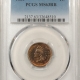 Indian 1881 PROOF INDIAN CENT – PCGS PR-66 RB