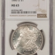 Morgan Dollars 1882-CC MORGAN DOLLAR – PCGS MS-62 DMPL, ULTRA DEEP! CARSON CITY!