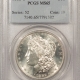 Morgan Dollars 1882-CC MORGAN DOLLAR – PCGS MS-65, PRETTY GEM! CARSON CITY!