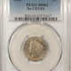 New Certified Coins 1873 SHIELD NICKEL, OPEN 3 – PCGS AU-58, LOOKS UNCIRCULATED!