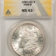 Morgan Dollars 1882-CC MORGAN DOLLAR – PCGS MS-62 DMPL, ULTRA DEEP! CARSON CITY!