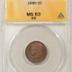 Indian 1886 INDIAN CENT, VARIETY 1 – PCGS AU-55