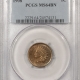 Indian 1903 INDIAN CENT – PCGS MS-63 BN, CHOICE & PRETTY!