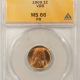 Lincoln Cents (Wheat) 1911 LINCOLN CENT – ANACS MS-64 RED