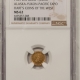 $3 1854 $3 DOLLAR GOLD – PCGS AU-55, OLD GREEN HOLDER, PREMIUM QUALITY!