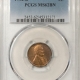 Lincoln Cents (Wheat) 1911-D LINCOLN CENT – PCGS MS-63 BN, PRETTY! PREMIUM QUALITY!