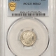 Mercury Dimes 1921-D MERCURY DIME – PCGS F-15, NICE ORIGINAL KEY-DATE!