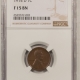 Lincoln Cents (Wheat) 1922 NO D LINCOLN CENT, STRONG REVERSE – NGC F-12 BN, PLEASING KEY-DATE! TOUGH!