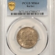 New Certified Coins 1923 STANDING LIBERTY QUARTER – PCGS MS-64, ORIGINAL, PRETTY!