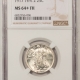 New Certified Coins 1918/7-S STANDING LIBERTY QUARTER – PCGS AU-55, LOOKS 58! FRESH, FLASHY KEY-DATE