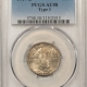 Half Dollars 1916-S WALKING LIBERTY HALF DOLLAR – PCGS AU-53, WHITE & FLASHY, LOOKS BETTER!