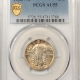 New Certified Coins 1924-S STANDING LIBERTY QUARTER – NGC AU-58, LOOKS 62! PREMIUM QUALITY!