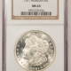 Modern Commems 2021 COMMEMORATIVE MORGAN DOLLAR, FIRST DAY OF ISSUE NGC MS-70, MERCANTI SIGNED!