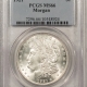 Morgan Dollars 1921 MORGAN DOLLAR – NGC MS-65, BLAZING WHITE & PREMIUM QUALITY!