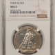 New Certified Coins 1943-D WALKING LIBERTY HALF DOLLAR PCGS MS-66, FRESH FLASHY!