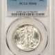 New Certified Coins 1937 WALKING LIBERTY HALF DOLLAR – PCGS MS-64, FRESH WHITE & PREMIUM QUALITY!