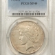 New Certified Coins 1937-S BOONE COMMEMORATIVE HALF DOLLAR NGC MS-66 PL, MIRRORED PROOFLIKE, SCARCE!