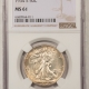 New Certified Coins 1921-D WALKING LIBERTY HALF DOLLAR – NGC VG-8, NICE, ORIGINAL KEY DATE!