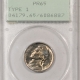 Buffalo Nickels 1936-S BUFFALO NICKEL – PCGS MS-65, PREMIUM QUALITY GEM! RATTLER HOLDER!