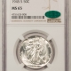 New Certified Coins 1938-D WALKING LIBERTY HALF DOLLAR – NGC MS-61, BLAST WHITE BRILLIANT UNC!